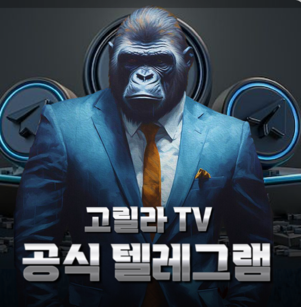 133a8bfb2147417bffca265db5aaedba_1750846454_0845.png