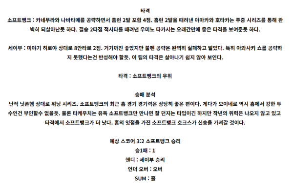 ce31ebcfd6ad44304ad01cee1d0adb57_1751608961_9298.png