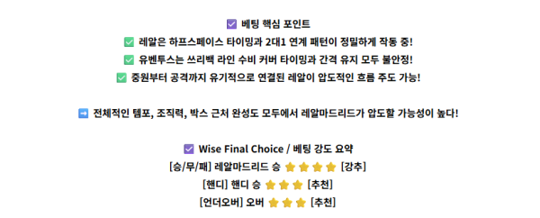 eeb53e6abe702d9cf588e34cd9f50c39_1751352301_2377.png