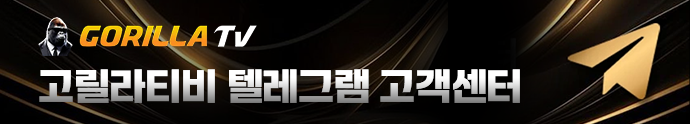 텔레그램