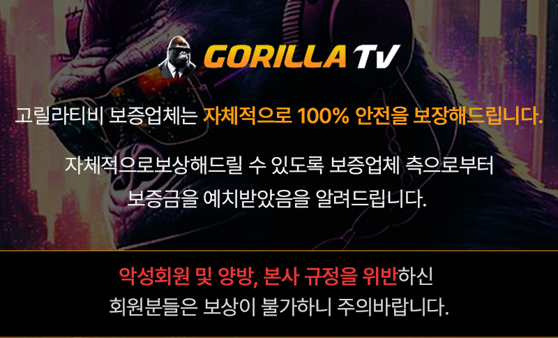 설명문
